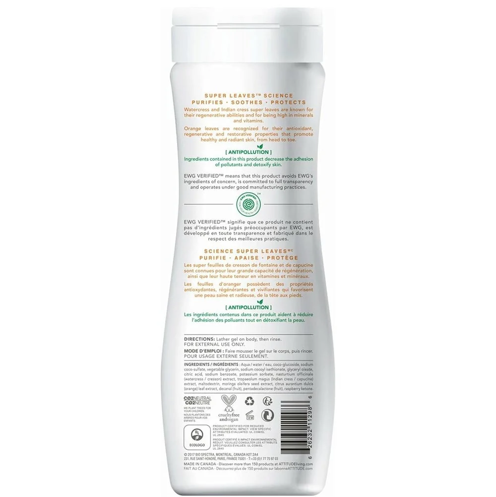 Super Leaves Energising Orange Douchegel - 473ml - Image 2