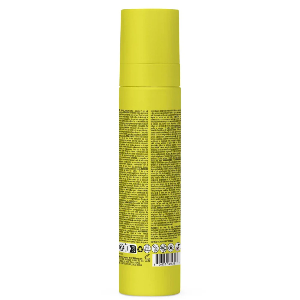 Sunly Sunscreen Spray Kids SPF50 Unscented - 75ml - Image 5