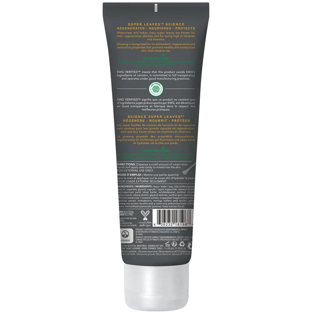 Super Leaves Energizing  Ginseng Body Cream - 240ml - Image 2