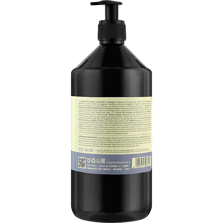 Blonde Cold Reflections Brightening Shampoo - Image 6