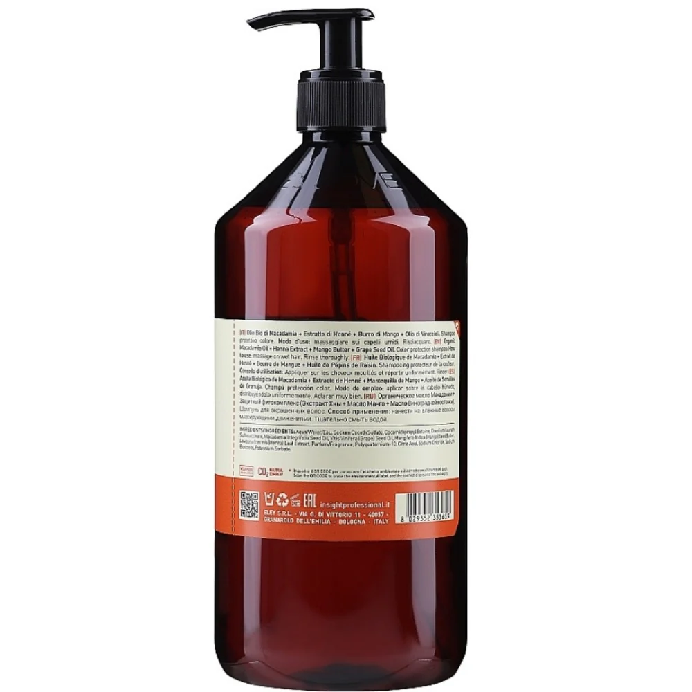 Colored Hair Protective Shampoo - Image 3