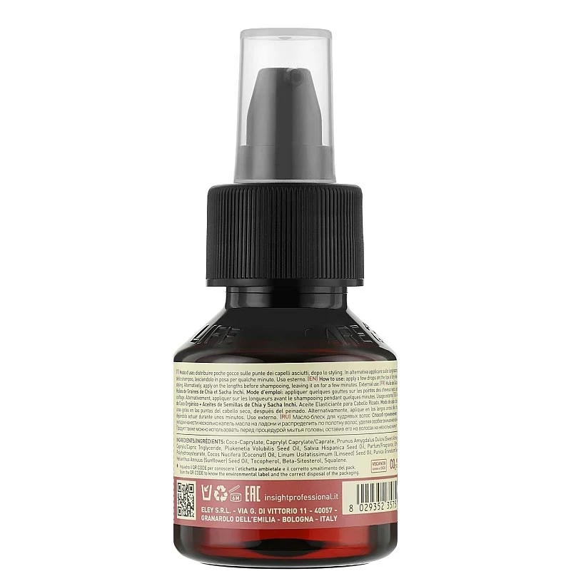 Elasti-Curl Bouncy Curls Hair Oil - 50ml - Image 3