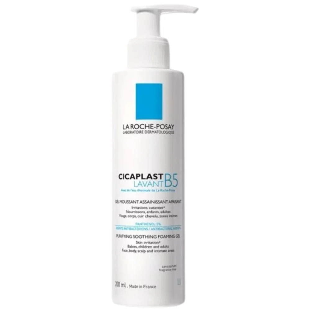 Cicaplast B5 Anti-Bacterial Cleansing Wash - 200ml