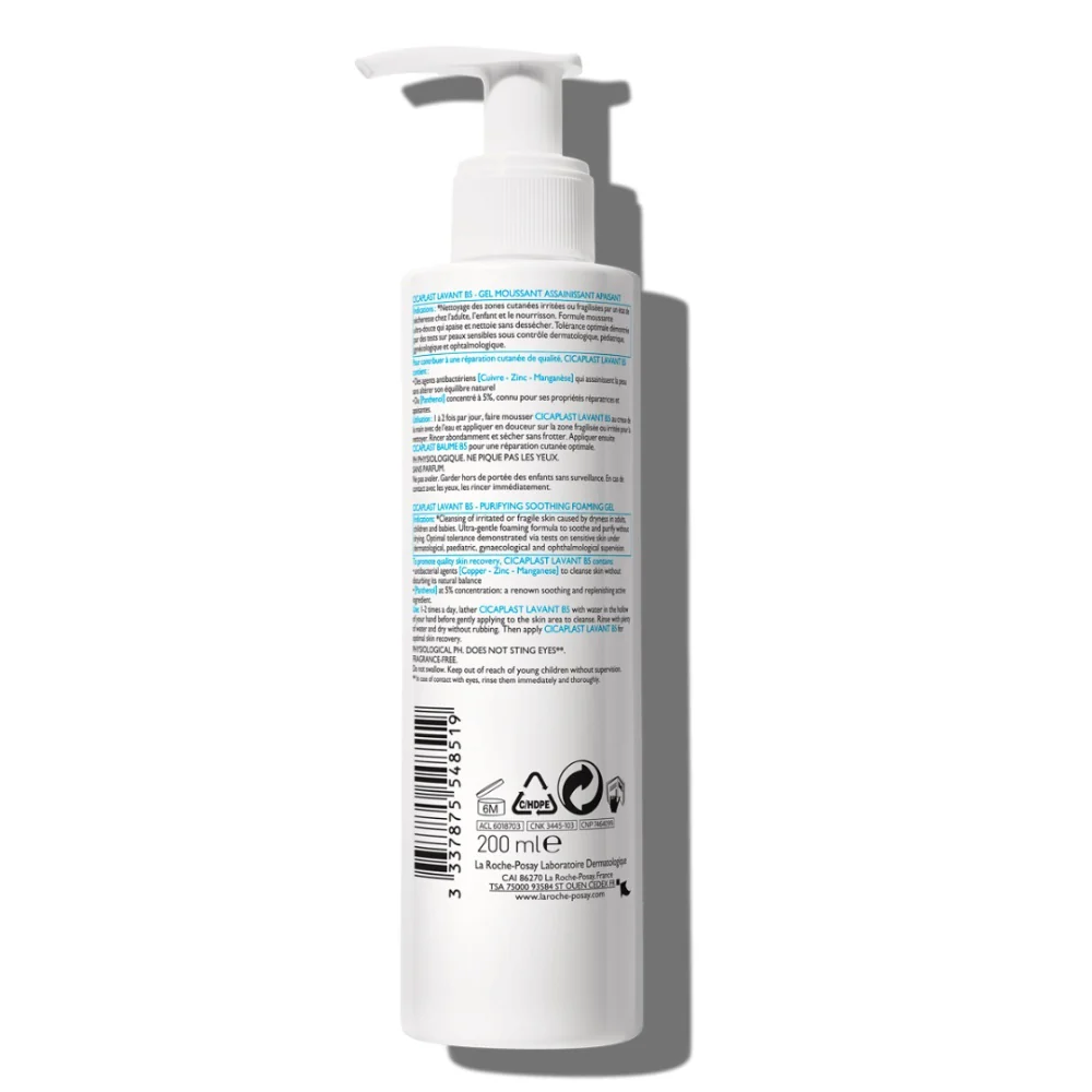 Cicaplast B5 Anti-Bacterial Cleansing Wash - 200ml - Image 2