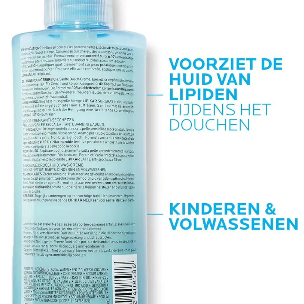Lipikar Surgras Droge Huid Douche-Crème - 400ml - Image 2