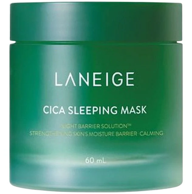 Cica Sleeping Mask