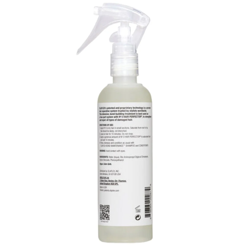 Intensive Bond Building Hair Treatment - 155ml - Image 3