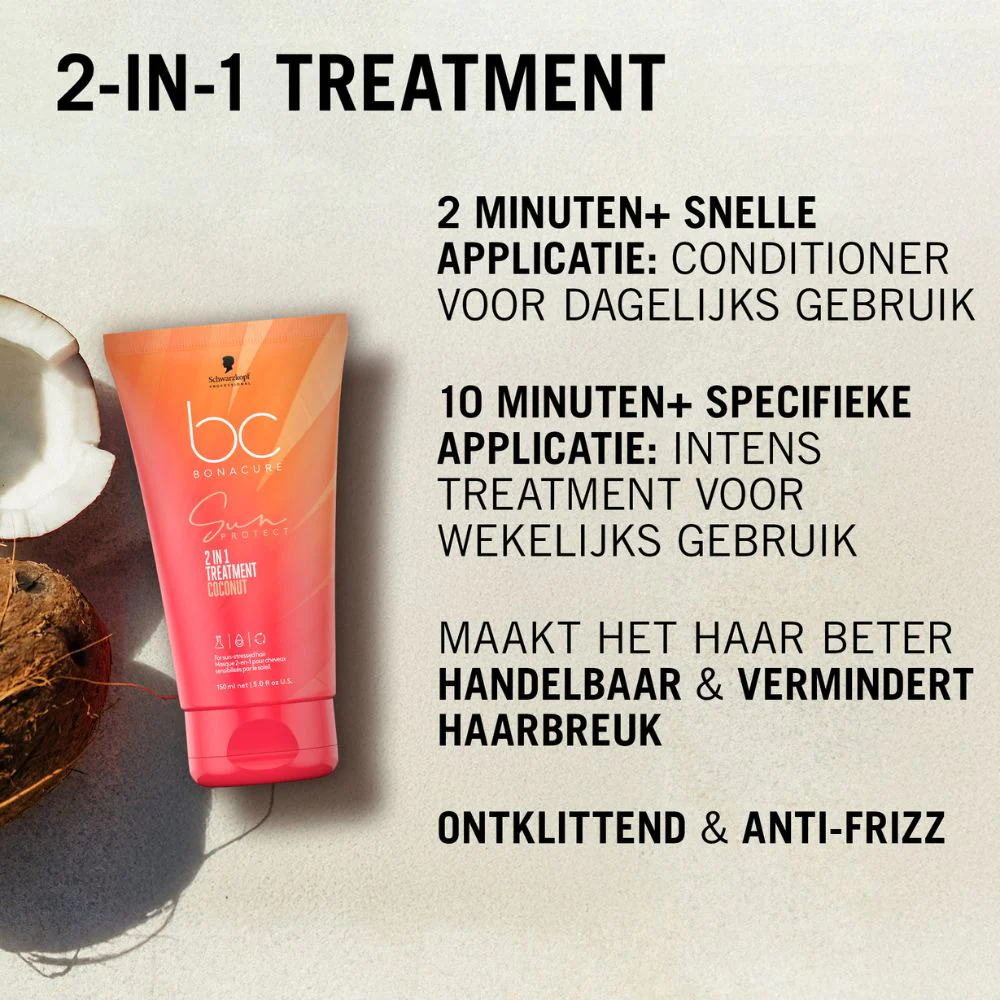 BC Sun Protect 2 in 1 Treatment - Image 6