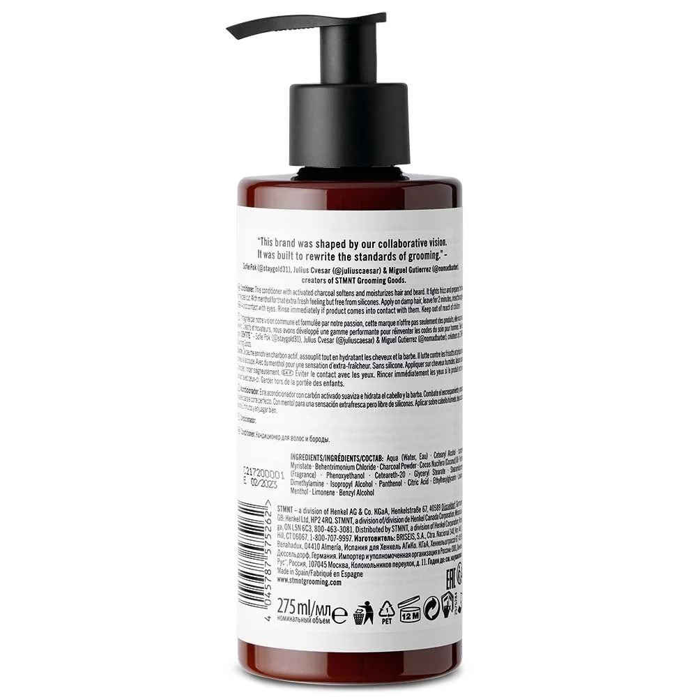Conditioner - Image 5