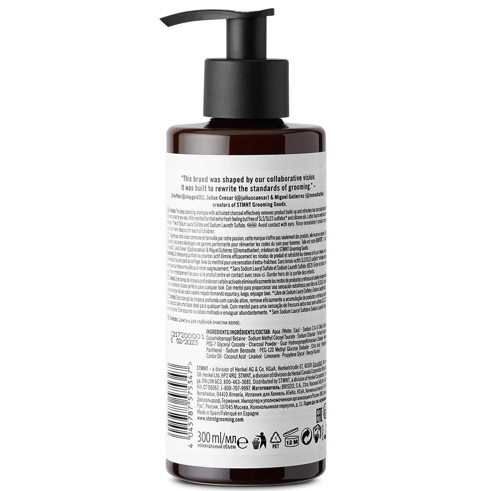 Shampoo - Image 4
