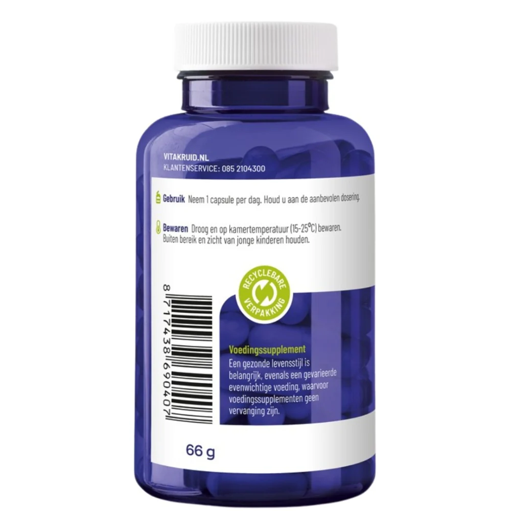 D-Mannose 500mg - 90pcs - Image 3