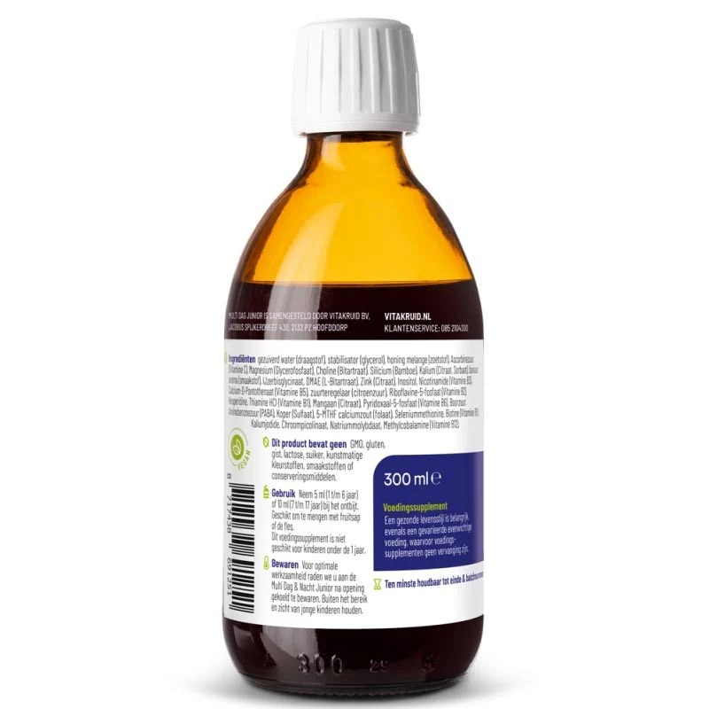 Multi Dag Junior - 300ml - Image 2