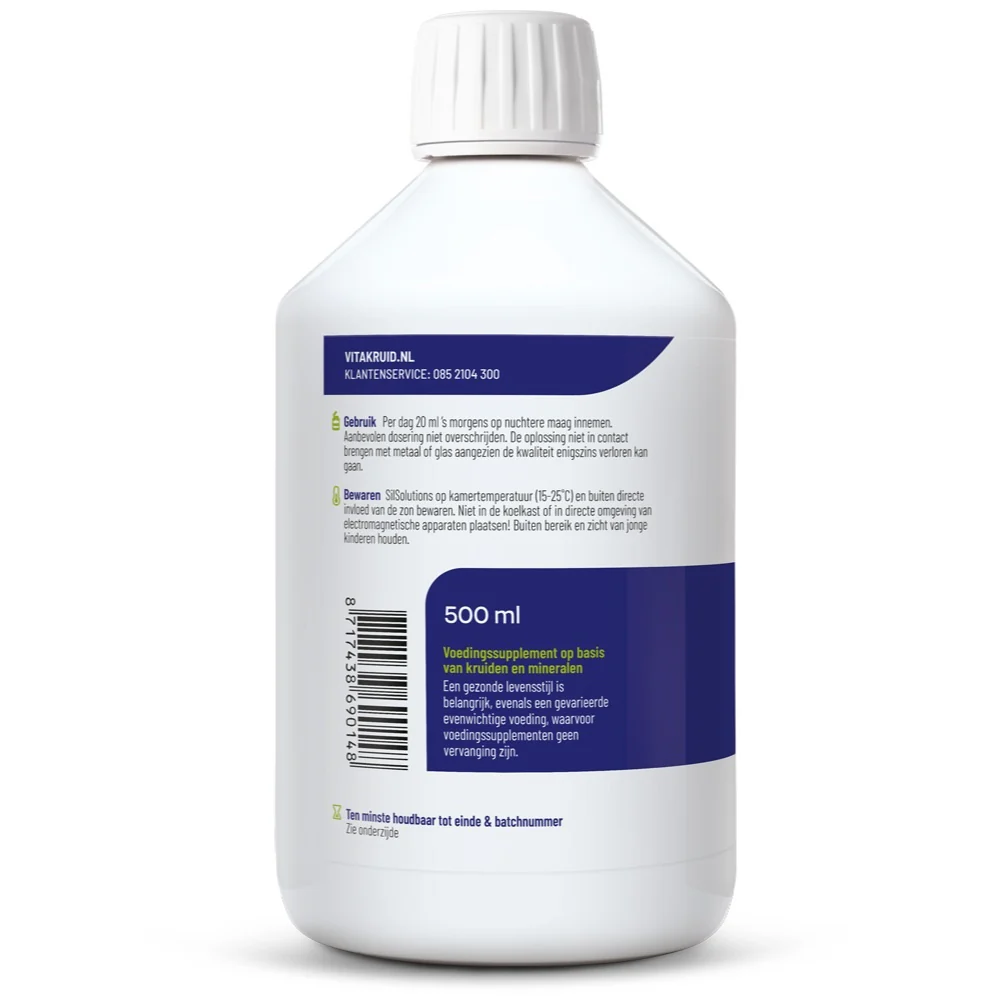 SilSolutionsĀ® - Image 2