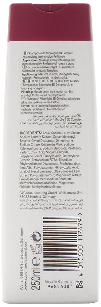 Color Save Shampoo - Image 4
