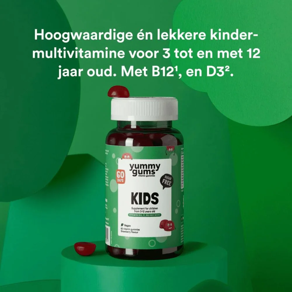Kids Gummies - 60pcs - Image 2