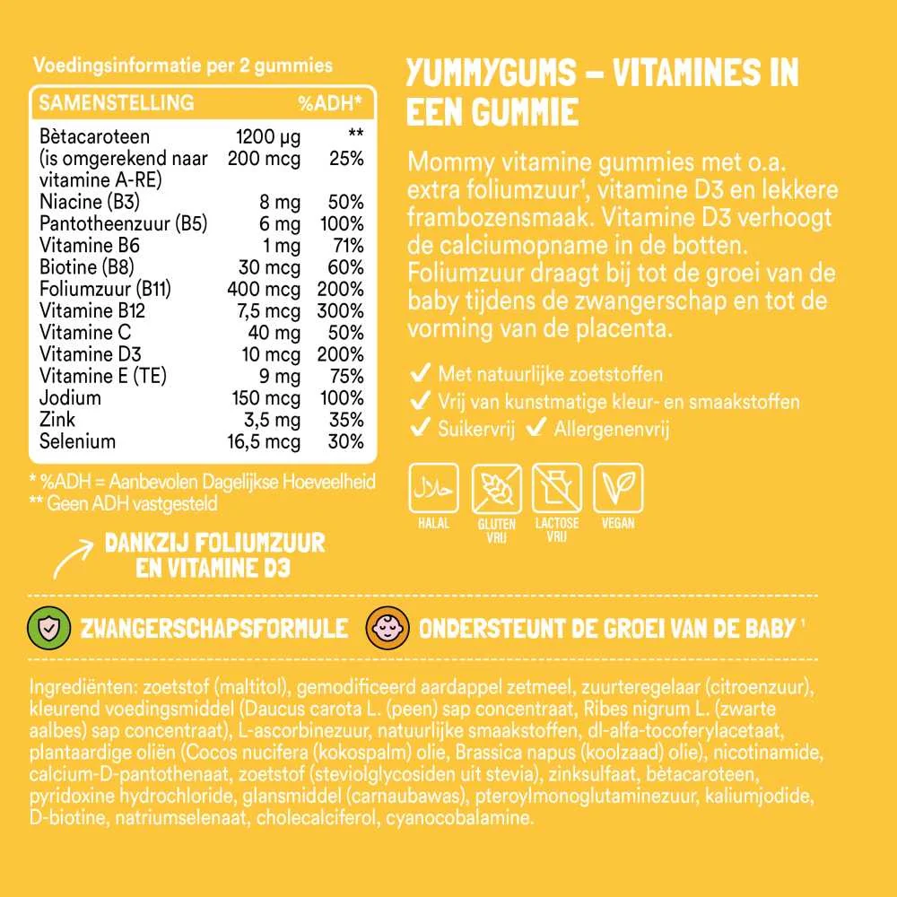 Mommy Gummies - 60pcs - Image 4